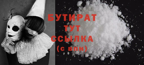 COCAINE Баксан