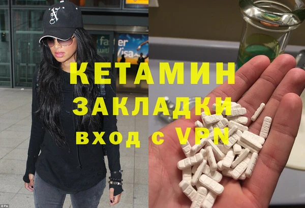 COCAINE Баксан